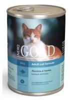 Nero Gold консервы ВИА Консервы для кошек Лосось и тунец (Salmon and Tuna), 0,810 кг (26 шт)