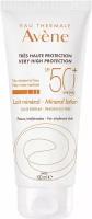 Авен Солнцезащитное молочко SPF 50 c минеральным экраном 100 мл (Avene, Suncare)