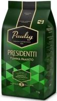 Кофе зерновой Paulig Presidentti Original 1 кг