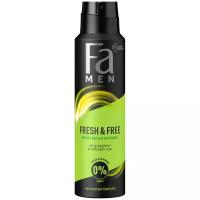 Фа Дезодорант спрей Men Fresh&Free аромат мяты и бергамота