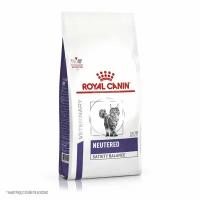 Корм для кошек ROYAL CANIN Vet Diet Neutered Satiety Balance для поддержания формы после кастрации сух. 300г