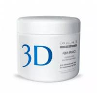 Маска альгинатная Aqua Balance с гиалуроновой кислотой Medical Collagene 3D, 200гр