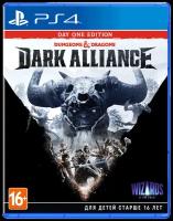 Dungeons & Dragons: Dark Alliance Издание первого дня [PS4, русская версия]