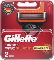 Сменные кассеты для станка Gillette FUSION5 ProGlide POWER, 2 шт