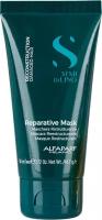 Маска для поврежденных волос SDL R REPARATIVE MASK, 50 мл