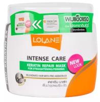 Маска для волос Lolane intense care keratin repair mask for straightening / perming, 200 мл