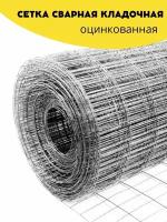 Сетка сварная, кладочная оцинкованная ячейка 12,5х50 мм, d-1,6 высота 1000 мм, длина 3 м. Строительная, фильтровая, оцинковка для птиц брудер