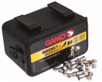 Пули для пневматической винтовки Gamo "Rocket" 4,5 мм, 150 шт