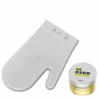 Набор для чистки Baseus Car cleaning kit Жёлтый TZCRLE-0Y