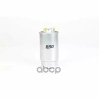 BSG AUTO PARTS BSG 15-130-002 Фильтр топливный BMW E39/E46 DIESEL