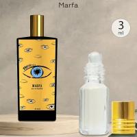 Gratus Parfum Marfa духи унисекс масляные 3 мл (масло) + подарок