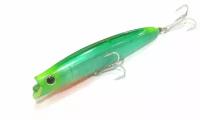 Воблер Daiwa Morethan Sharoll 75F-SSR / Edamame (07401191)