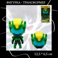 Игрушка-трансформер Ультрамен-мини 12,5*6,5 см / аниме