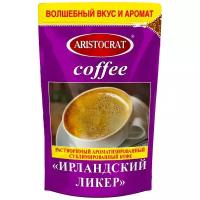 Кофе растворимый натуральный "ирландский ликёр"