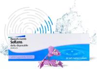 Мягкие контактные линзы SofLens Daily Disposable 30pk / -5.75