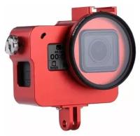 Алюминиевый корпус c UV фильтром для GoPro HERO 5/6/7 Black/Silver/White, красный