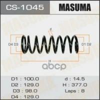 Пружина Задняя Toyota Ipsum Masuma Cs-1045 Masuma арт. CS-1045