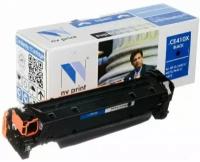 CE410X NV Print совместимый черный тонер-картридж для HP Color LaserJet Pro 300 M351/ M375; Pro 400