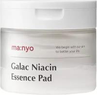 Ma: nyo Осветляющие диски против пигментации Galac Niacin Essence Pad 300 гр