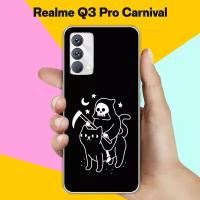 Силиконовый чехол на realme Q3 Pro Carnival Edition Череп и кот / для Реалми Ку 3 Про Карнивал