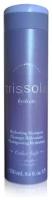 Trissola Hydrating Shampoo Шампунь увлажняющий 250 мл