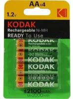 Аккумулятор Kodak CAT 30955110