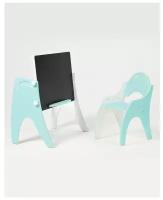 Растущий набор детской мебели Стол - Парта - Мольберт и стульчик "Трансформер" цвет Бирюзовый
