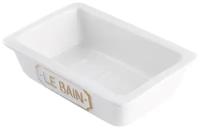 Мыльница Le Bain blanc, 9х13,7х4,1 см., цвет белый и золотой