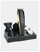 Машинка для стрижки волос / Триммер / машинка для стрижки волос профессиональная / машинка для стрижки / для стрижки волос и бороды CRONIER CR-865 / 15в1