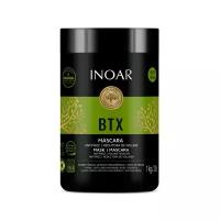 Inoar BTX Mask Antifrizz Volume Reducer Холодный ботокс