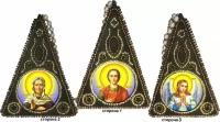Набор Подвеска пирамидка. Триптих 8,5х6 Вышиваем бисером L-154 8,5х6 Вышиваем бисером L-154