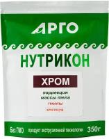 Нутрикон Хром, хрустящие гранулы, 350 г