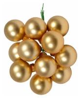 Гроздь стеклянных матовых шариков на проволоке, 12 шаров по 25 мм, цвет: золотой, Kaemingk