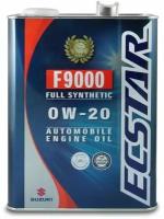 Моторное масло SUZUKI MOTOR OIL 0W20 4 л (99M0022R01004)