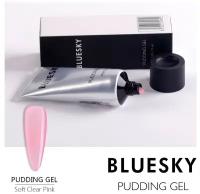 Bluesky, Pudding polygel - полигель камуфлирующий Soft Clear Pink (прозрачный розовый), 60 мл