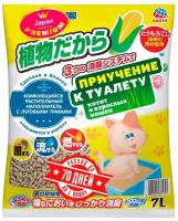 Наполнитель комкующийся Premium Pet Japan растительный с луговыми травами для туалета кошек (7 л)