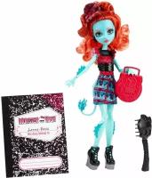 Кукла Лорна Макнесси Monster high Монстры по обмену, Monster Exchange Program Lorna McNessie CDC36