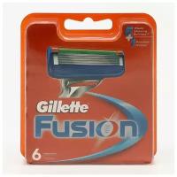 Сменные кассеты для бритья Gillette Fusion, 6 шт