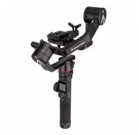 Стабилизатор электронный Manfrotto Gimbal 460 Kit MVG460