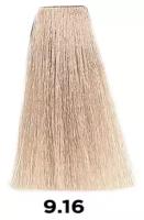 Краска для волос Kezy Involve Крем-краска для волос 100мл, Цвет 9.16 Розовый кварц