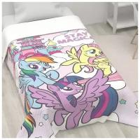 Покрывало Hasbro "Friends", My Little Pony, 1,5-спальное, 145х210 см, микрофибра