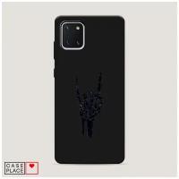 Чехол силиконовый Матовый Samsung Galaxy Note 10 Lite Rock for a skeleton