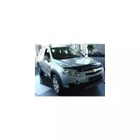 Дефлектор Капота Темный Chevrolet Captiva 2006-2011, Nld. schcap0612 Autofamily арт. NLD. SCHCAP0612