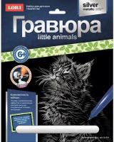 Набор ДТ Гравюра Little ANIMALS Котенок Мейн-кун Гр-531 Lori