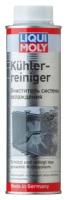 Очиститель системы охлаждения Liqui Moly Kuhler-Reiniger 0.3 л