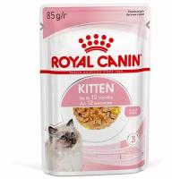 Корм для котят Royal Canin, кусочки в желе, 85гр.*12 шт