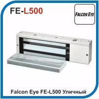 Электромагнитный замок FalconEye FE-L500, усиление 500 кг