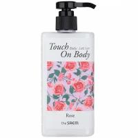 Лосьон для тела с экстрактом розы The Saem Touch On Body Rose Body Lotion Vegan, 300 мл