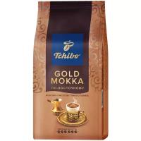 Кофе молотый Tchibo Gold Mokka по-восточному