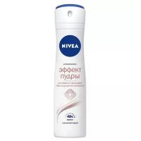 Дезодорант-антиперспирант NIVEA Эффект пудры спрей жен 130г